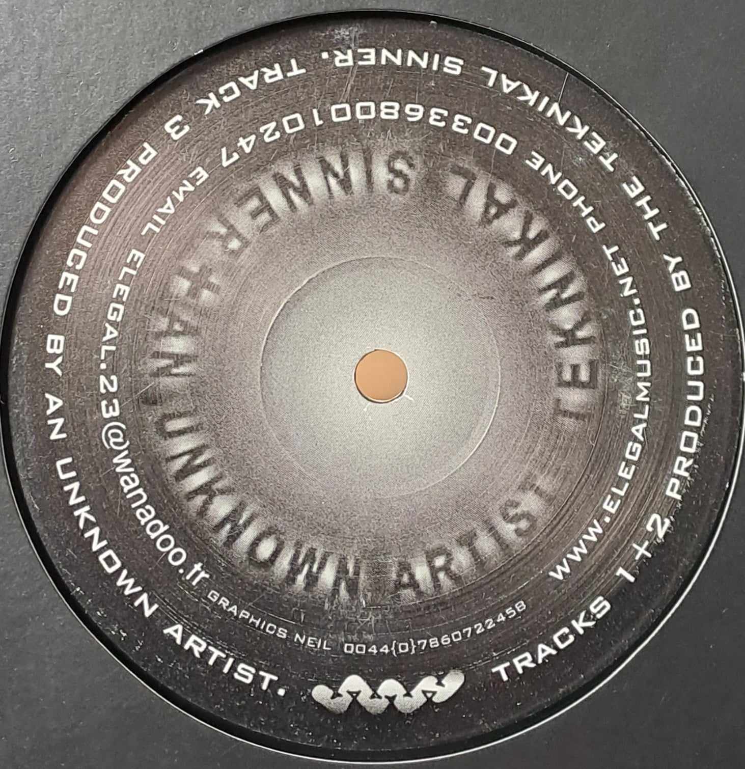 Techno Funk Industrial 04 - vinyle freetekno